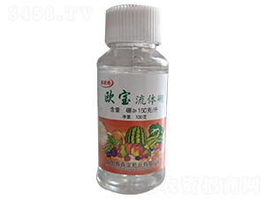 歐寶流體硼-琪琪格-嘉森寶