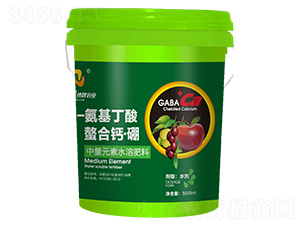 γ-氨基丁酸螯合鈣·硼-傅牌農業