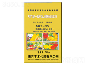 有機(jī)無機(jī)復(fù)混肥料12-5-8-豐禾