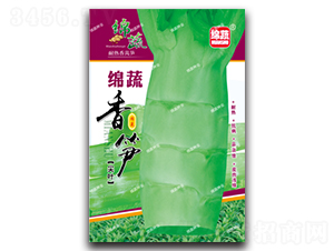 綿蔬香筍-萵筍種子-綿蔬種業