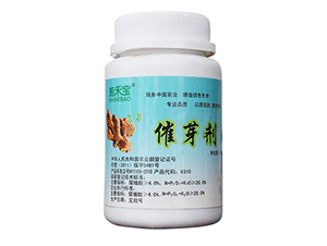 生姜催芽劑-施禾寶