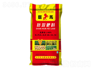 摻混肥料28-10-10-巨馬肥業