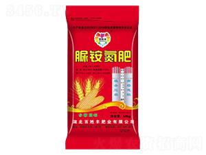 è„²éŠ¨æ°®è‚¥-ç™¾å§“è±