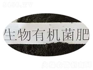 生物有機菌肥-順成有機肥