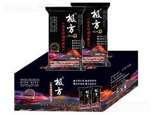 海藻碳酶刺激劑-極方-海之藍