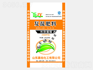 復(fù)混肥料16-16-16-嘉佑