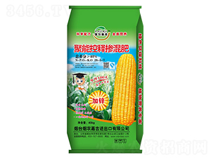 聚能控釋摻混肥28-5-7-煙農嘉吉