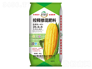 40kg控釋摻混肥料28-6-8-煙農嘉吉