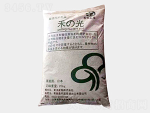 生物菌劑-禾光-諾信生物