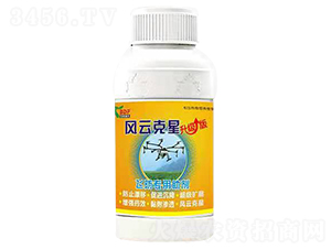 飛防專用助劑-風云克星-世柏道夫
