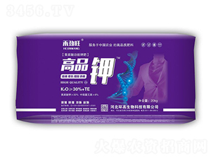 黃腐酸功能鉀肥-環高生物