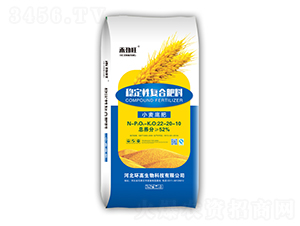 穩定性復合肥料22-20-10-禾勁旺-環高生物