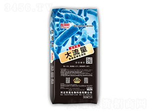 黃腐酸鉀生物型大流量-禾勁旺-環高生物