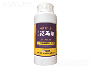 顆粒驅鳥劑-鳥霹靂1號-農寶生物