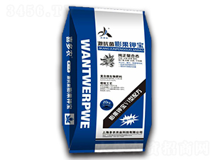 激抗菌膨果鉀寶-多農農業