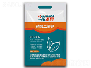 磷酸二氫鉀-拉多姆-多農農業