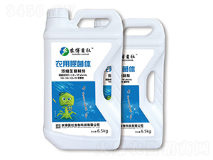 å¹³è¡¡åž‹è¾²(nÃ³ng)ç”¨å™¬èŒé«”135-130-135+TE-è¾²(nÃ³ng)åšèŒç¤¾