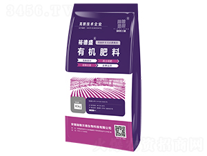 有機肥料-裕德盛-瑞馳蘭德