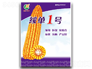 1̖-׷N-SNI