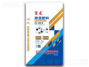高氮高磷摻混肥料27-20-8-富友肥業