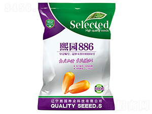 熙園886-玉米種子-熙園種業