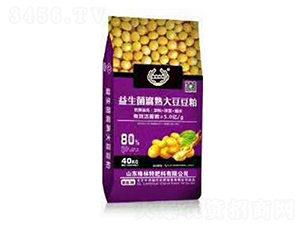 40kg益生菌熟大豆豆粕-格林特