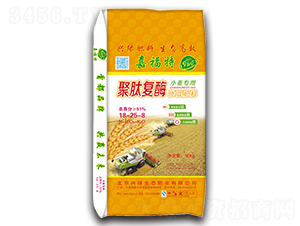 聚肽復酶小麥專用摻混肥18-25-8-嘉福特