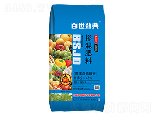 高濃度硫酸鉀摻混肥料18-18-4-百世勁典-中農新科