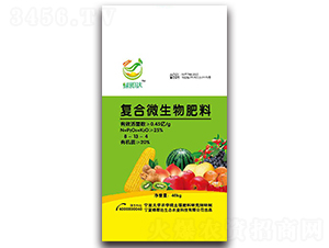 40kg復合微生物肥料-綠即達