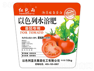 番茄專用以色列水溶肥-紅包雨-瑋祺農業(yè)