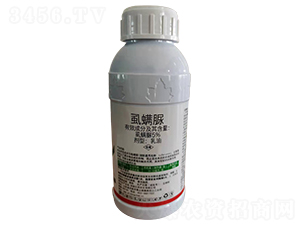 5%虱螨脲乳油-仕邦農化