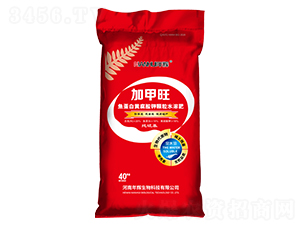 魚蛋白黃腐酸鉀顆粒水溶肥-加甲旺-年輝生物