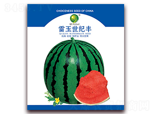 oS-ϷN-NI