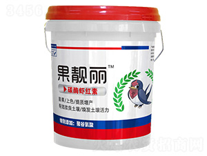 碳酶蝦紅素-果靚麗-季豐生物