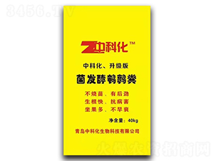 菌發酵鶴鶉糞-中科化