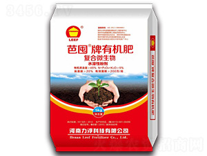 水溶性微生物肥-芭囤-力浮科技