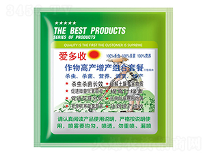 作物高產組合套餐-愛多收-大成偉業