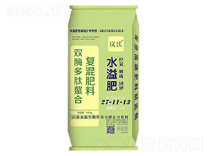 復混肥料27-11-13-水溢生物
