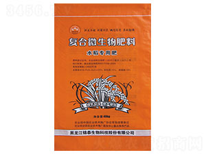 水稻專用復合微生物肥料-錦泰生物