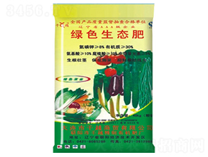 綠色生態肥-千越