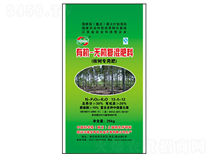 桉樹專用有機無機復混肥料13-5-12-沃綠寶