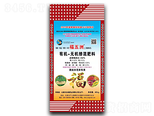 有機-無機摻混肥料-農友福