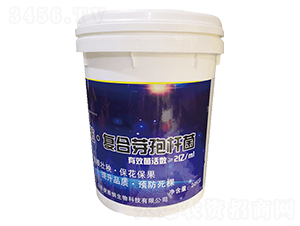 多粘·復合芽孢桿菌-豐盛-便雅憫