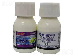 40%唑醚·氟環唑懸浮劑-益聯秀-東寶