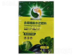 黃瓜茄子青菜專用含腐植酸水溶肥料15-8-5-施壯肥業