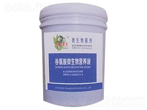 谷氨酸微生物營養液-施壯肥業