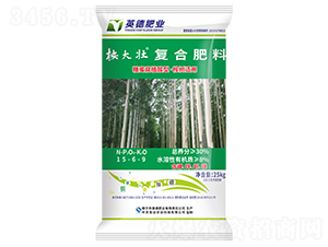 桉樹適用復合肥料15-6-9-桉大壯-和齊成農業