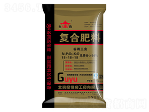 腐植酸復合肥料18-18-18-綠得利