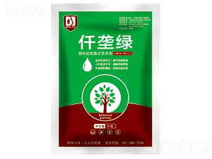 仟壟綠-邦領農業