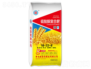硫酸脲復合肥料18-22-8-新喜農